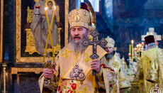 Церква розпочала підготовку до Великого посту, – Предстоятель УПЦ