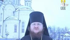 УПЦ всегда призывала к миру и молилась за мир, – епископ Боярский Феодосий