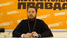 Онлайн-конференція: коли починається Різдвяний піст?