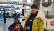 Віруючі УПЦ зібрали гроші на дорогу операцію для дитини (ВІДЕО)