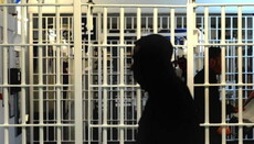 В Шотландии цитату из Библии приравняли к оскорблению гея
