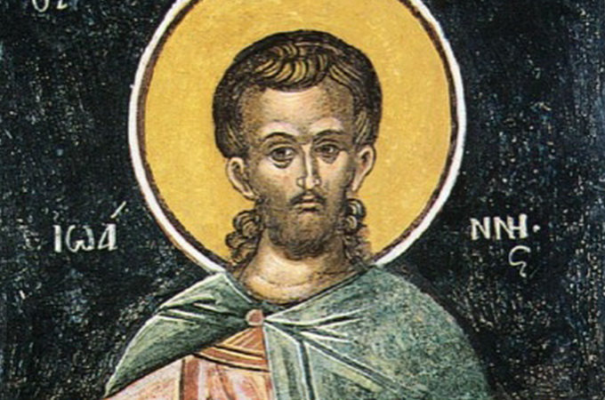 13 февраля – память святого бессребреника Кира