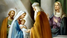 16 февраля – память праведного Симеона Богоприимца