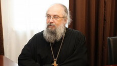 В УПЦ розкажуть про душпастирську та лікарську допомогу при душевних розладах