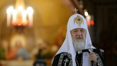 Предстоятель РПЦ: Прощение – добродетель, превышающая остальные: если ее нет – не будет и других