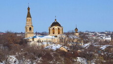 В УПЦ заявили, что не имеют отношения к конференции, которая состоится в Луганске в марте