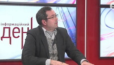 Мінкульт вирішив судитися з УПЦ у телеефірі?