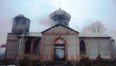 В Житомирской области произошел пожар в храме УПЦ