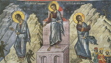 Чтение на каждый день Великого Поста: Вторник второй седмицы