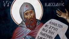 13 березня Церква вшановує пам'ять преподобного Іоанна Кассіана Римлянина