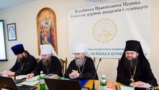 «Человек должен верить разумно»