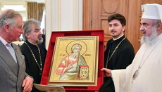 Принц Чарльз посетил Патриарха Румынского в его резиденции