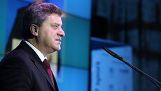 Президента Македонії нагородять премією за захист православ'я