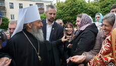 Предстоятель УПЦ: Справа, угодна Богу, завжди стане відомою