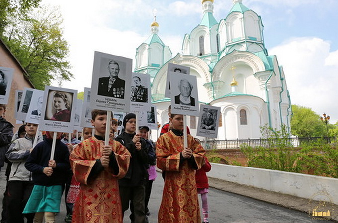 Безсмертний полк: Святогірська Лавра згадає полеглих Хресною ходою та панахидою