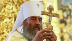 Опубликовано Обращение Предстоятеля УПЦ к депутатам Верховной Рады