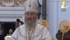 We moved from the totalitarian system to the catholicity of government, – Primate of UOC