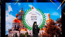 В День защиты детей в столице состоится фестиваль «Божьи дети»