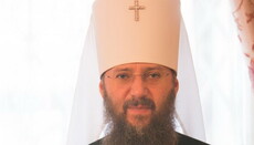 Ничто не устрашит праведника