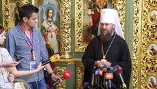 Митрополит Бориспольский Антоний призвал журналистов руководствоваться Евангельскими истинами