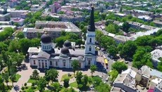 В Одесской епархии назвали бредом расследование СБУ финансирования храма