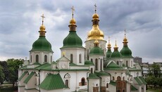 В Софии Киевской провели экуменический семинар