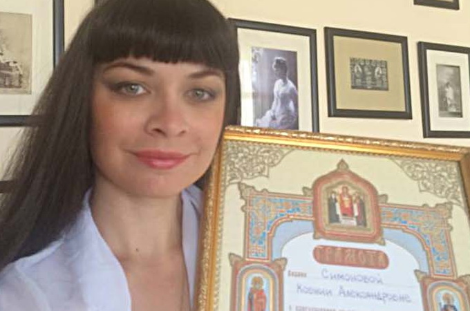 Ксения Симонова создала песочную анимацию в честь Луки Крымского (ВИДЕО)