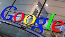 Компания Google ужесточит борьбу с экстремистскими роликами на YouTube