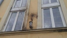 Во Львове вандалы бросили в синагогу «коктейль Молотова»