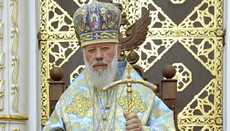 5 липня – третя річниця з дня смерті Блаженнійшого Митрополита Володимира (Сабодана)