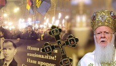 Когда повсюду «зрада», или с Бандерой раскольники в Церковь не войдут
