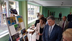 Порошенко подписал закон об образовании детей с особыми потребностями