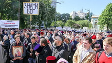РПЦ: Самое большое число случаев нарушения прав христиан – в Украине и Косово