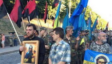 «Правый сектор» хочет объединить верующих украинцев под Папой Римским