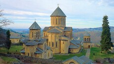 Грузинський монастир Гелаті повернули до списку Всесвітньої спадщини ЮНЕСКО