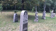 У Бабиному Яру відновлюють надгробки єврейського кладовища