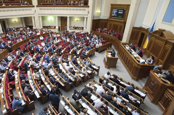 У Верховній Раді зареєстрували законопроект про заборону абортів
