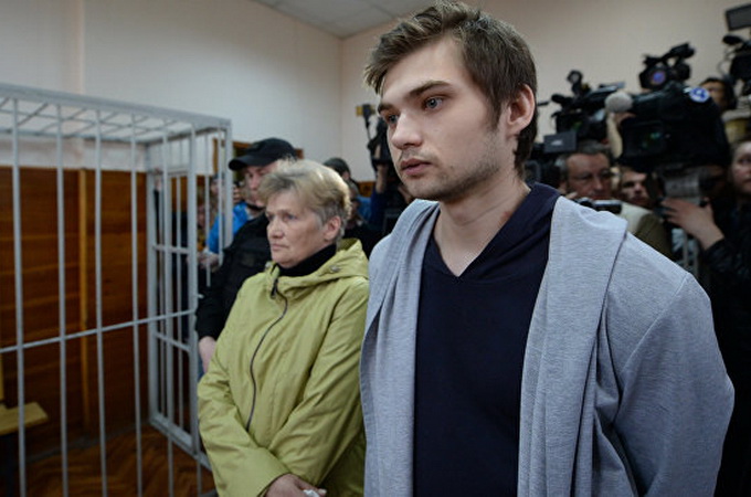«Ловца покемонов» внесли в список террористов