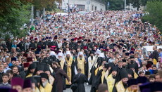 УПЦ расскажет, каким будет Крестный ход ко Дню Крещения Руси в 2017 году