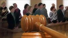 Язычник подал в суд на язычницу за оскорбление чувств верующих