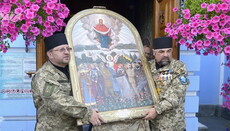 В УПЦ КП освятили «икону» с солдатами, воюющими на Донбассе