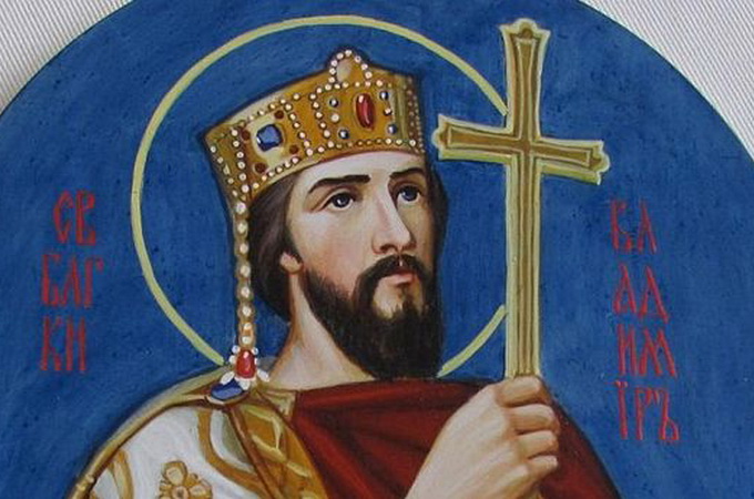 28 липня – пам'ять святого рівноапостольного князя Володимира, хрестителя Русі