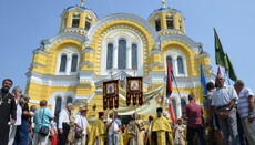 Полиция подчистила данные о количестве участников крестного хода УПЦ КП