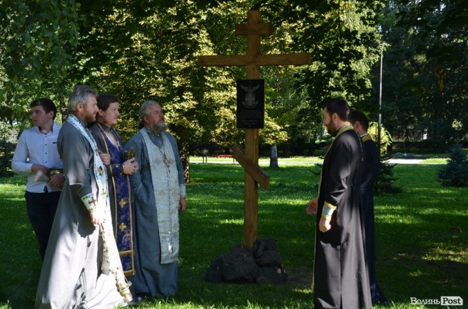 На Волыни освятили памятник павшим воинам-десантникам
