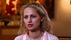 Правительство Венгрии предоставило убежище иранке, принявшей христианство