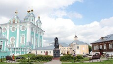 В Смоленске откроют памятник Владимиру Мономаху