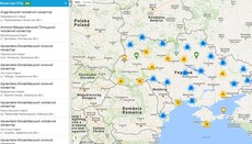 В УПЦ разработали и опубликовали интерактивную карту монастырей