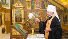 Киевский патриархат освятил икону для скандального сайта «Миротворец»