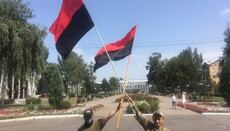 Right Sector "grabs" land for church of UOC-KP in Donbass