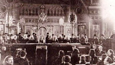 28 серпня Церква звершить поминання Отців Священного Собору 1917-1918 років